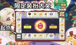 迷你世界皮肤爆料视频